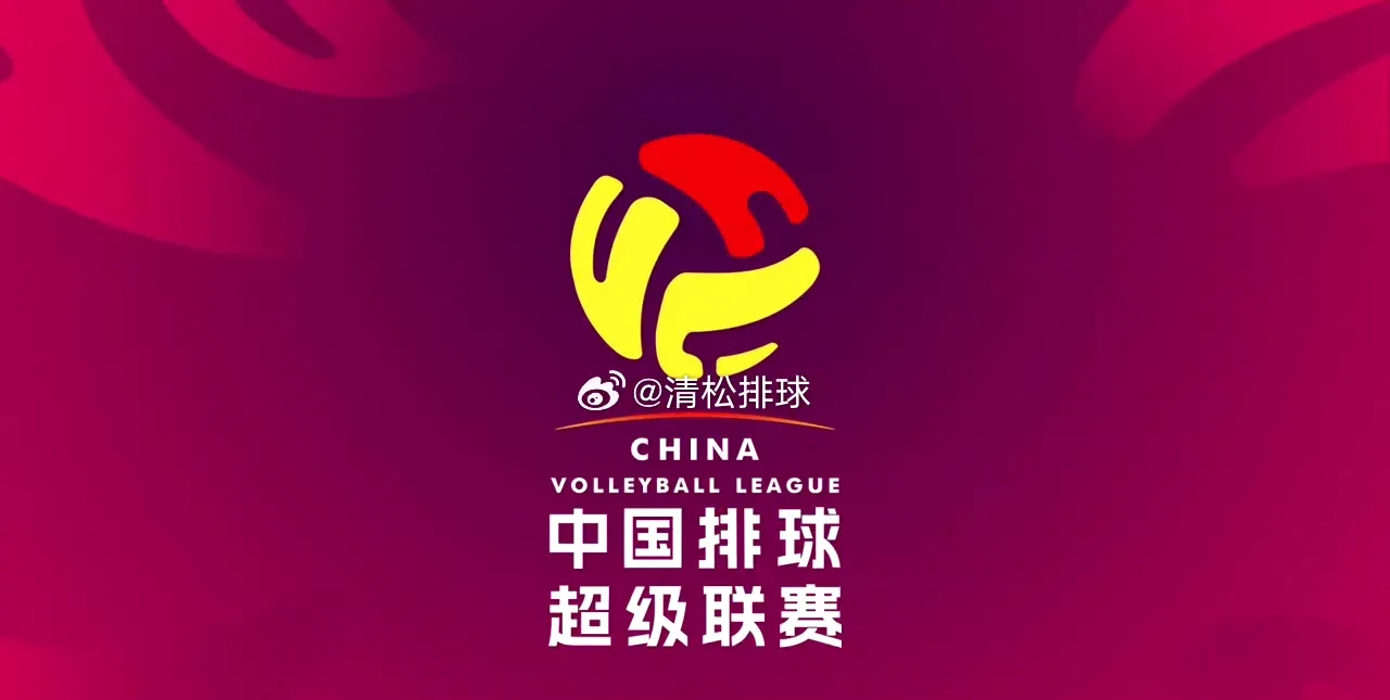 江苏舜天晋级强，夺得关键胜利
