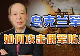 包含弗莱堡坚实防线坚不可摧，拒敌得手的词条