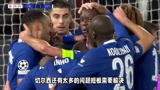 关于切尔西客场艰难取胜，继续追赶领头部队的信息