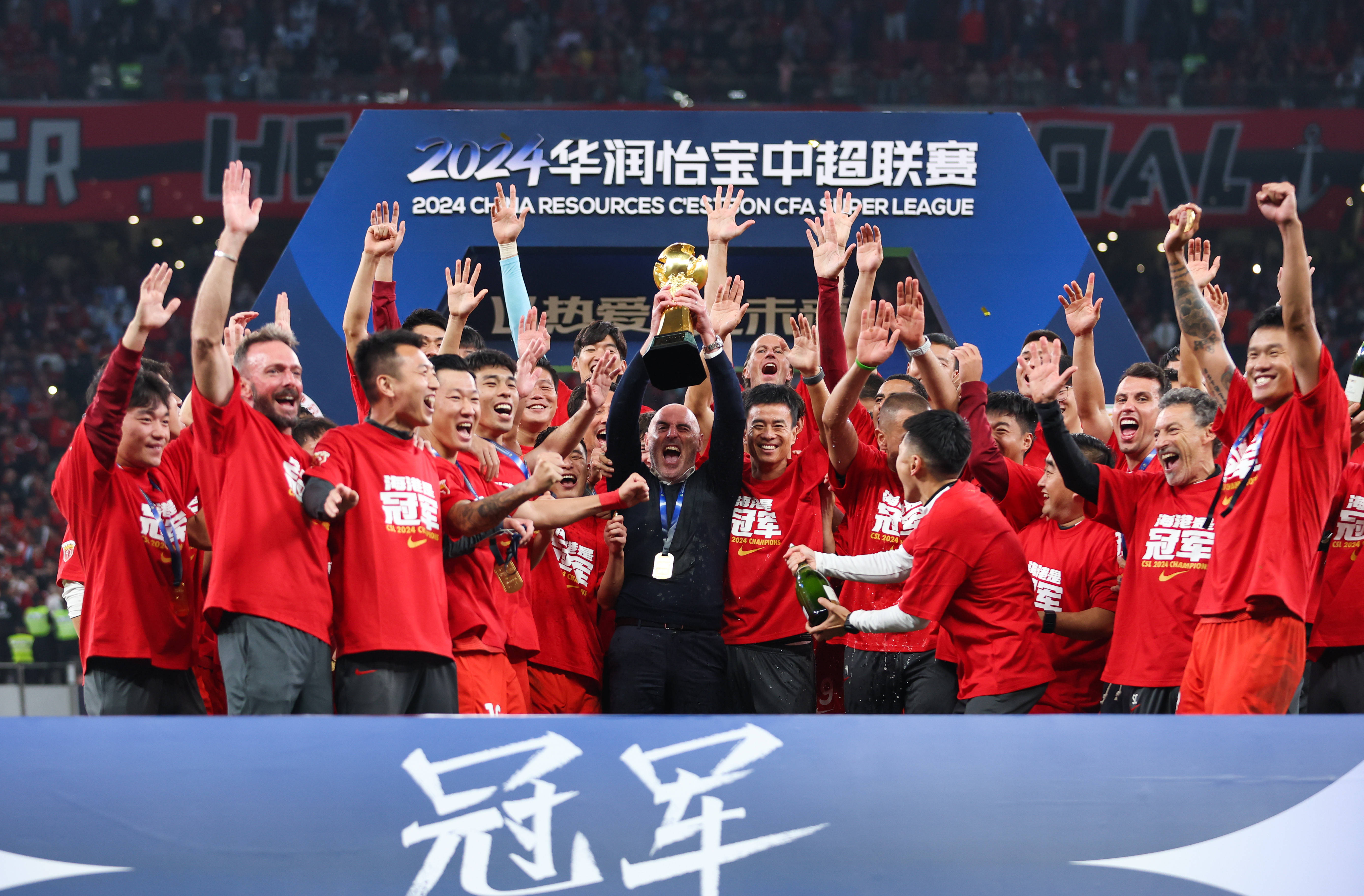 开云体育平台APP-中超赛场角逐激烈，球队士气高涨的简单介绍