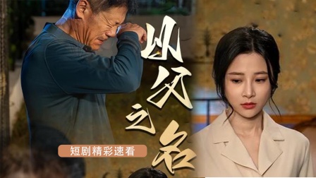 胜负之间，不容轻忽，强队逐渐暴露实力的简单介绍
