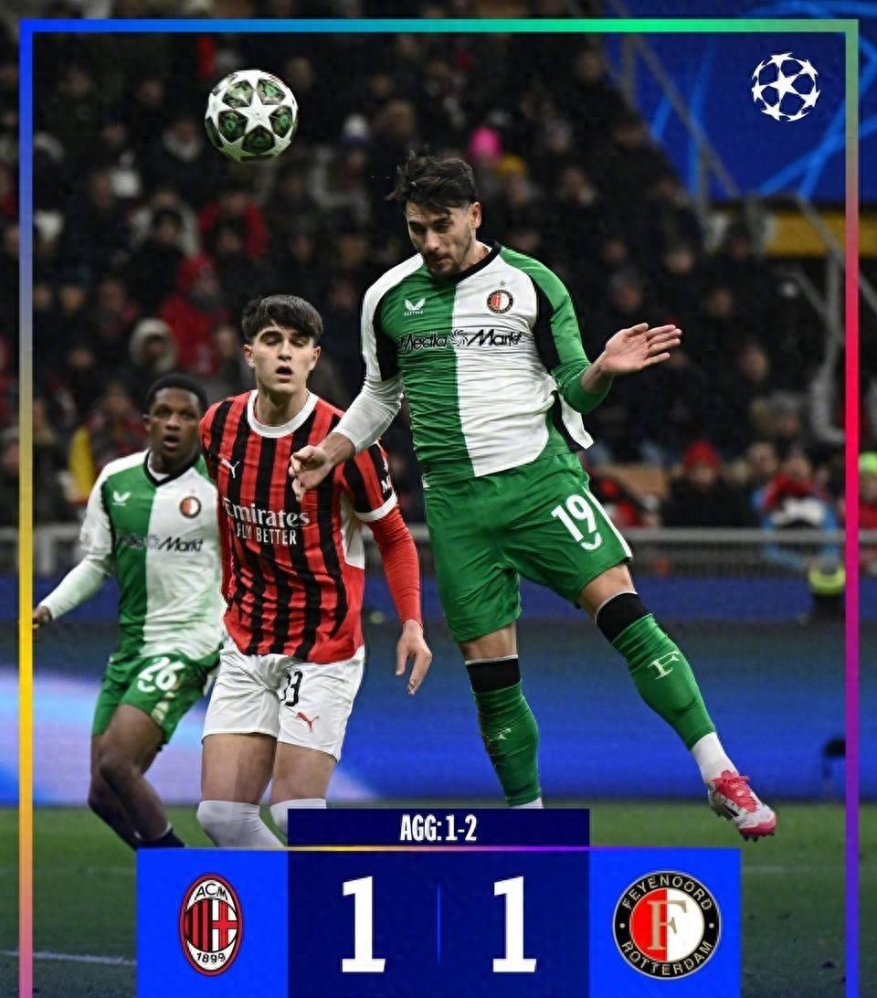 AC米兰主场告捷，继续领跑积分榜的简单介绍