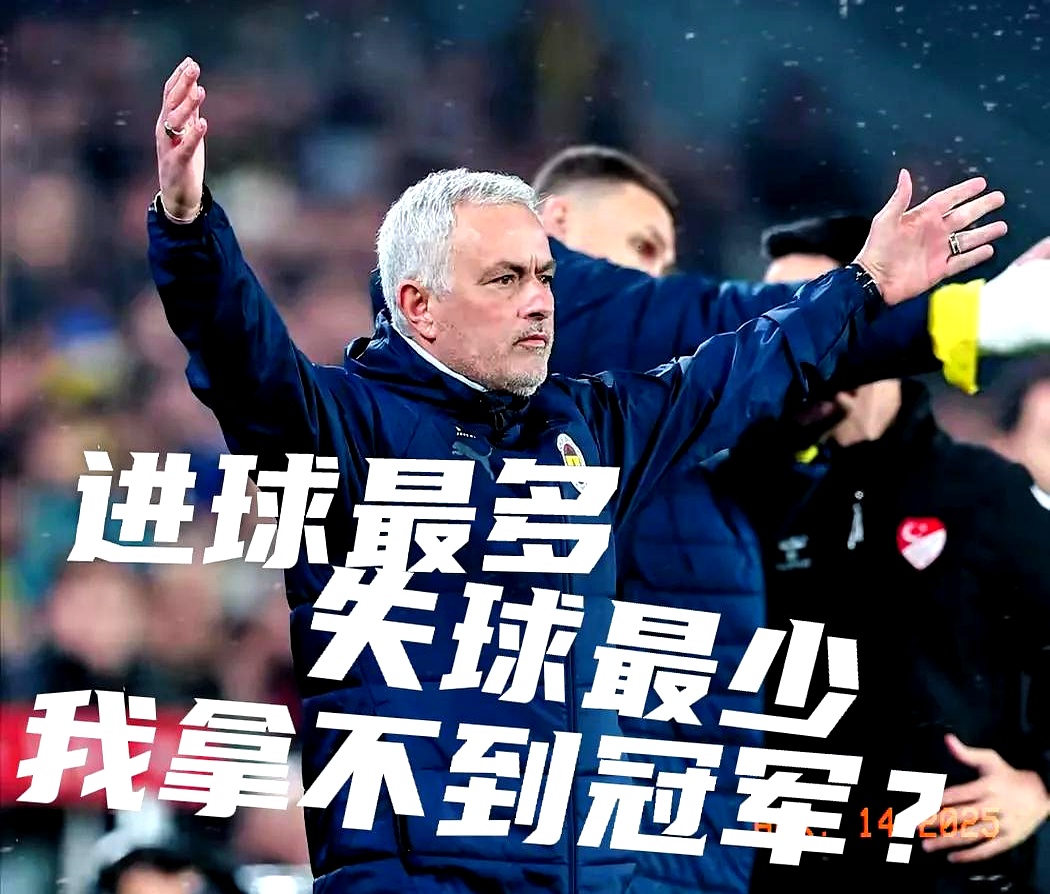 包含切沃球队在比赛中遭遇困境，寻求突破口的词条