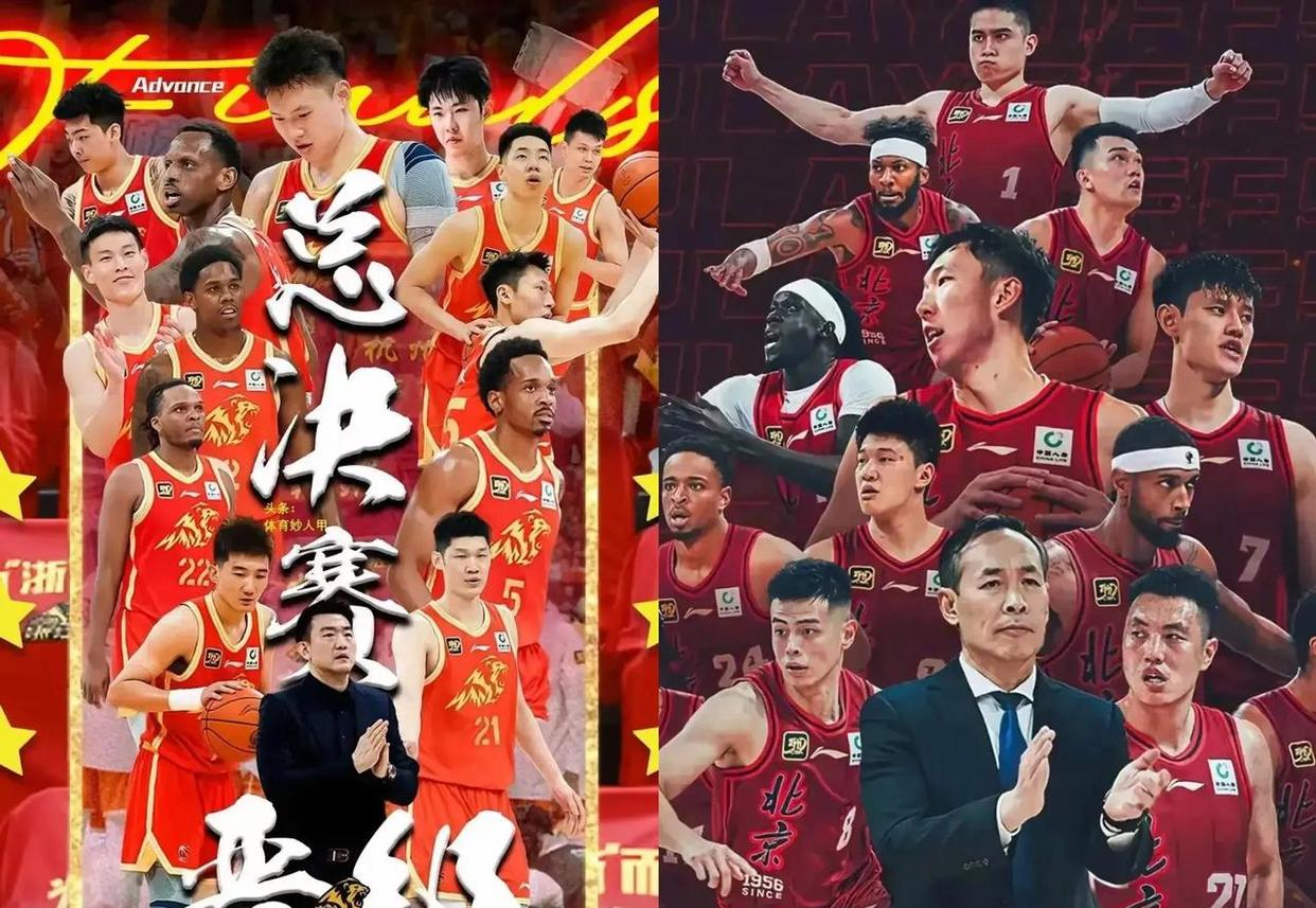 关于赛季精彩继续，球队展现出色表现和团队实力的信息
