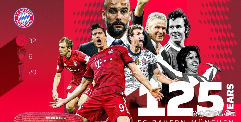 拜仁慕尼黑再夺胜利,夺得榜首位置 拜仁慕尼黑再夺胜利,夺得榜首位置