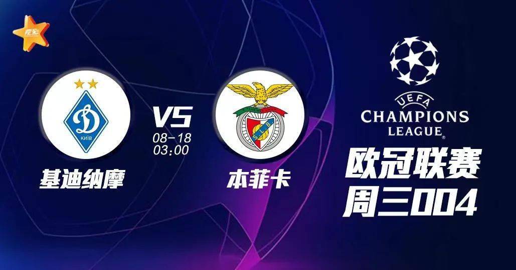 开云体育下载-谢菲联连斩两连胜，士气高涨的简单介绍