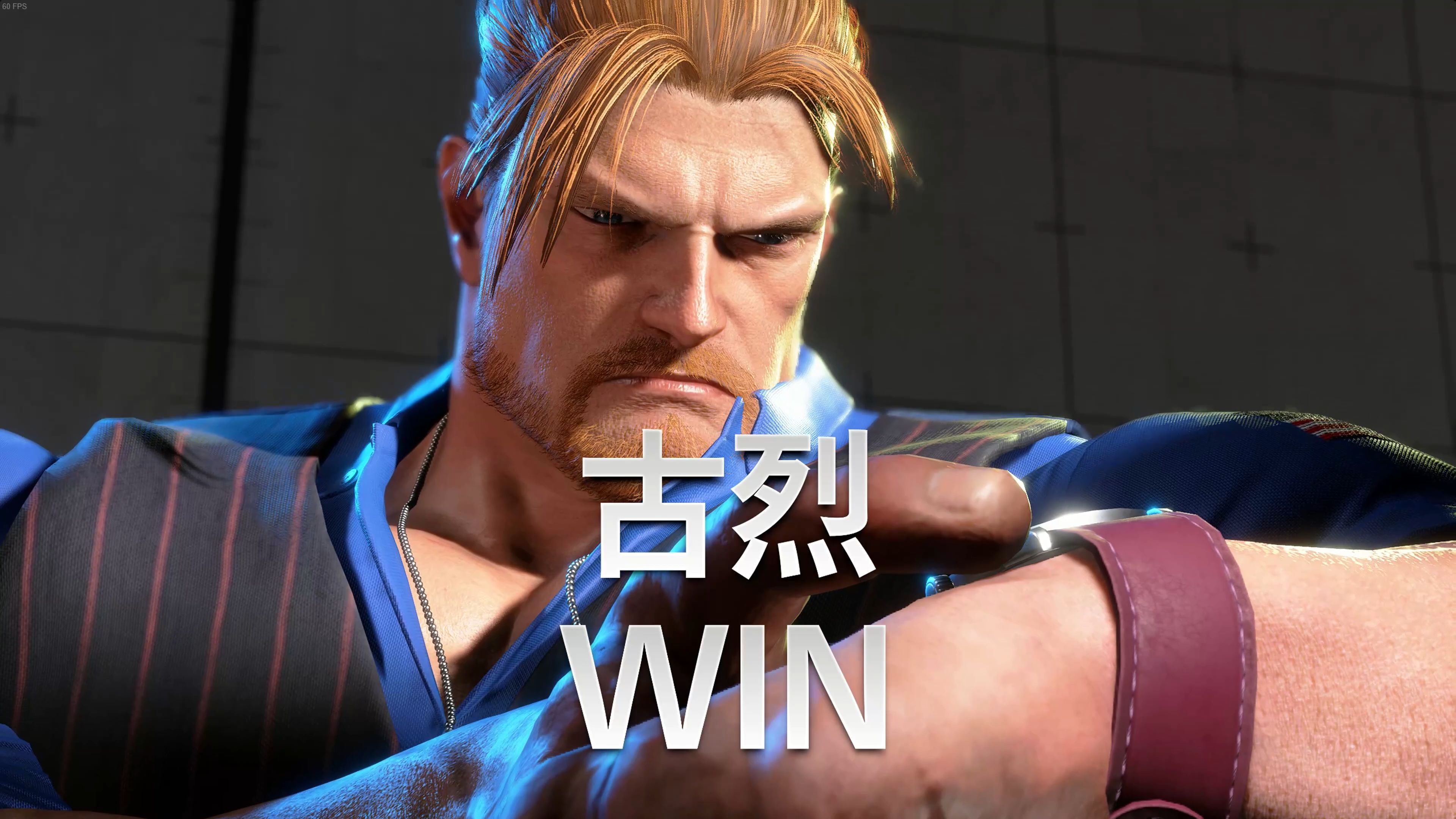 街霸6赛事精彩瞬间盘点,年度回顾震撼登场的简单介绍 街霸6赛事精彩瞬间盘点,年度回顾震撼登场的简单介绍