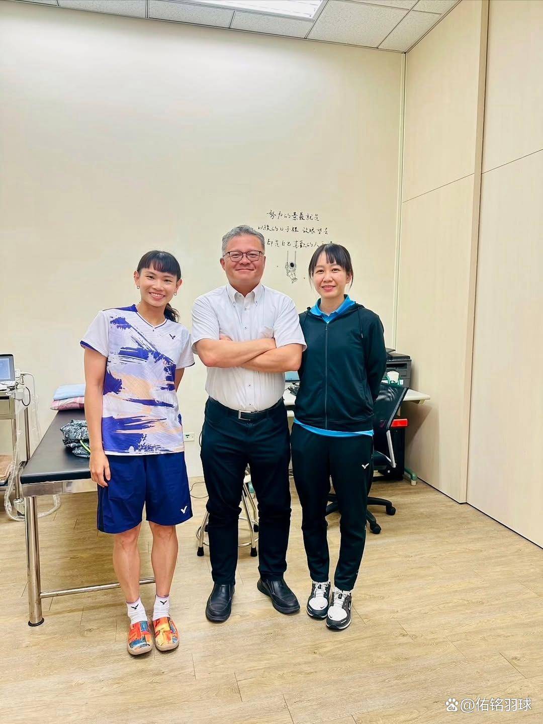 开云官网-丹麦队完胜德国队，戴资颖刷新纪录