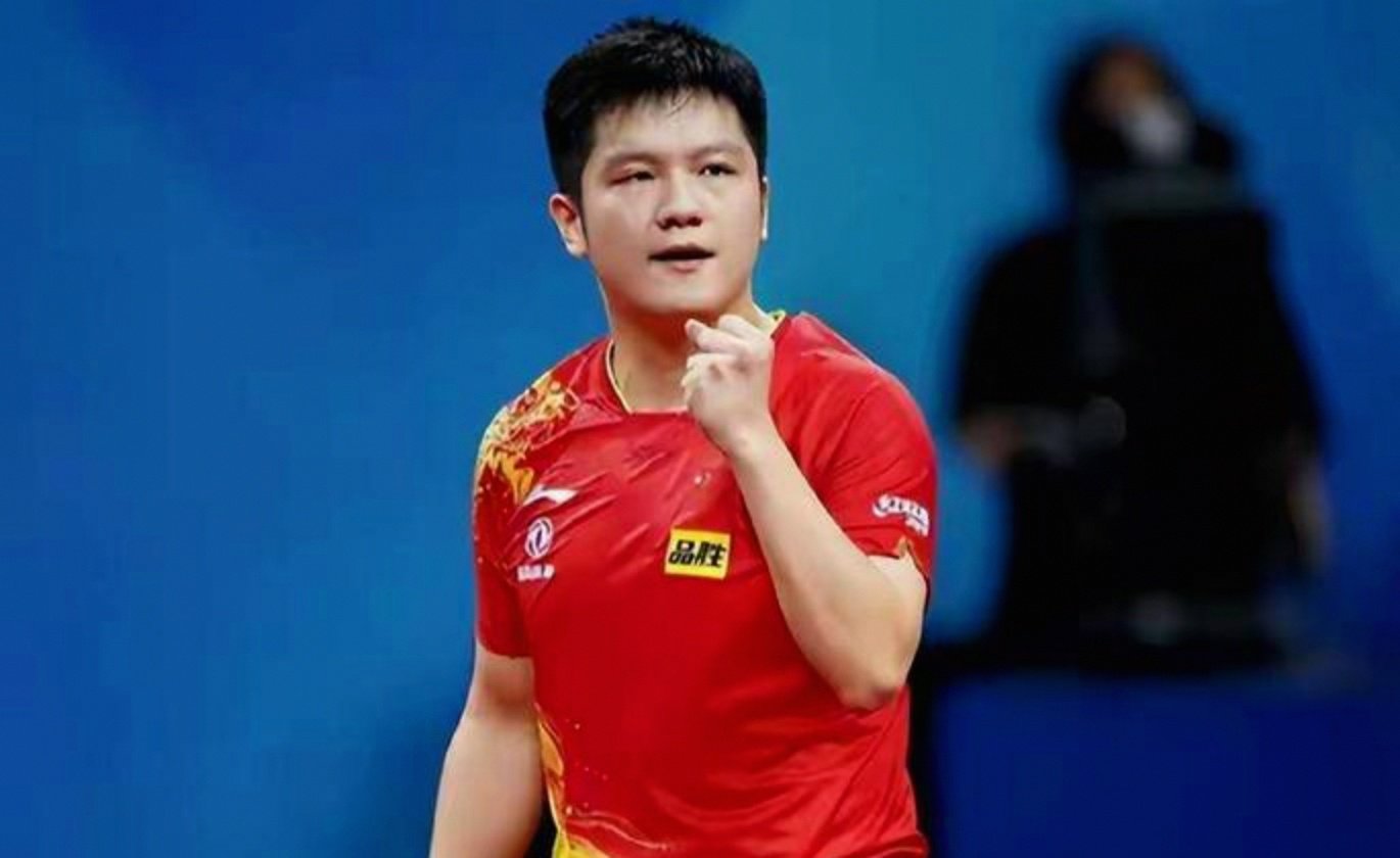 开云体育app-中国队险胜法国队，樊振东惊艳四座